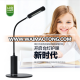 Metal Base LED Clip Gooseneck Desk Lamp Flexible LED Table Lamp Wholesales